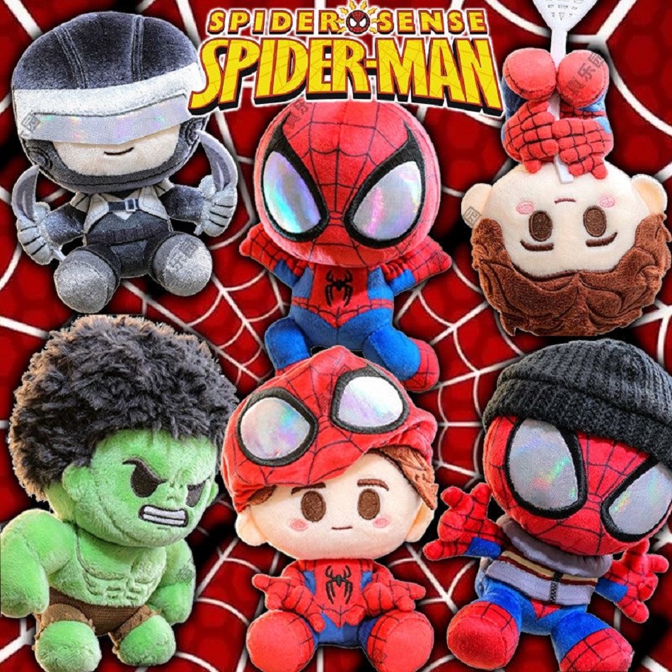 Men'S Accessories Gift Set Branded - Hot Plush Toys Blind Box Spider‑Hero
