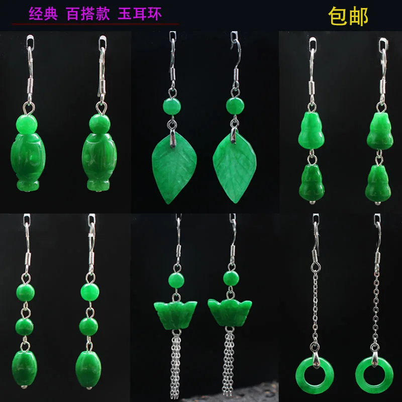 Men Accessories In Silver - Tùy Chỉnh Thiên Nhiên Ngọc Xanh