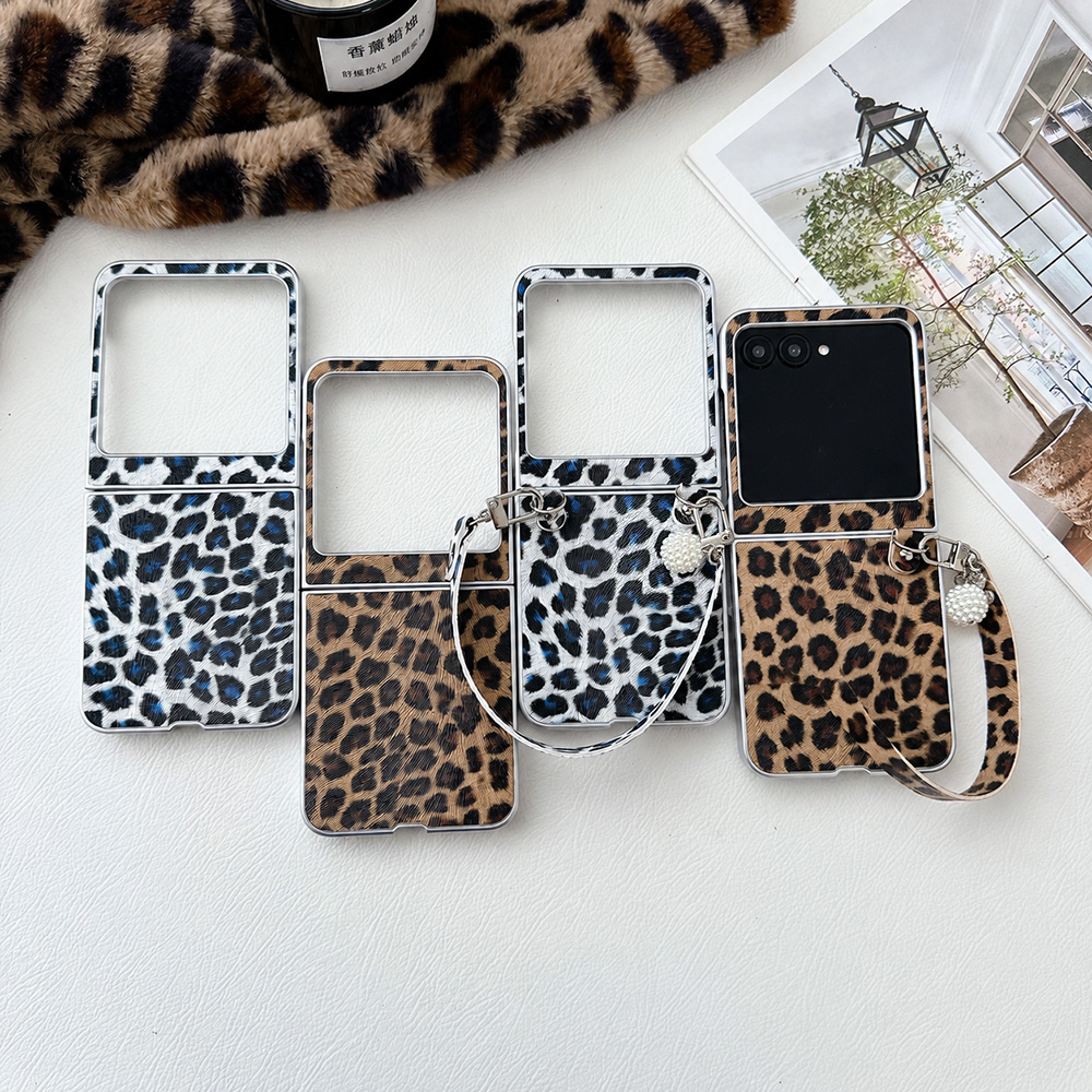 Leopard Print Folding Flip Pho - đánh giá và giá Men Accessories In Silver
