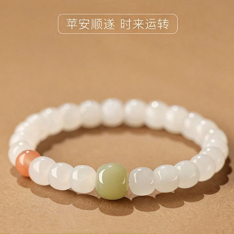 2026 Natural Hetian Jade Brace - đánh giá và giá Bracelet Beaded Men
