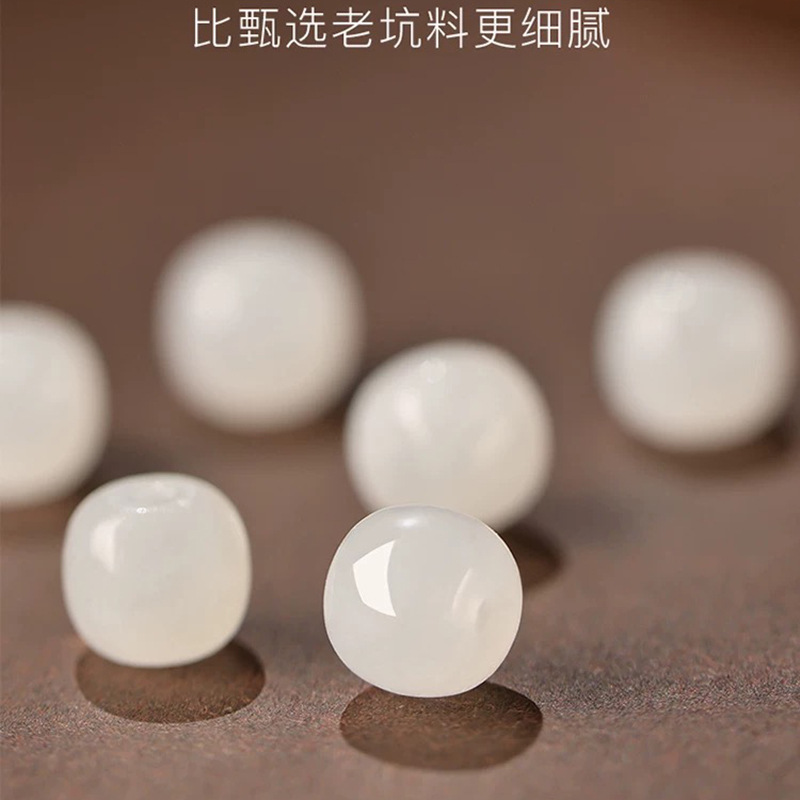 2026 Natural Hetian Jade Brace - đánh giá và giá Bracelet Beaded Men